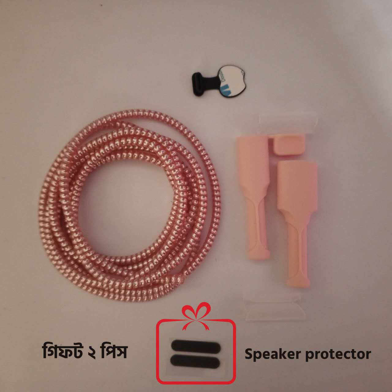 Cable Protector Light Pink